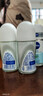 妮维雅（NIVEA）抑汗香体腋下止汗露走珠 精华女+活力女+干爽女（各50ml) 实拍图