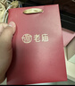 老庙黄金宝宝手链衣食无忧编织金珠手串黄金转运周岁满月百日生日礼物 约1.6g/丰衣足食 实拍图
