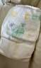 好奇（Huggies）小森林纸尿裤NB30(5kg以下)尿不湿心钻【透氧顶配更0痕】 实拍图