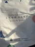 爱贝迪拉（AIBEDILA）防摔枕婴儿学步防摔帽儿童学步护头垫宝宝走路防磕头神器小兔子 实拍图