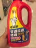 老管家管道疏通啫喱1kg疏通剂清洁剂溶解剂马桶厨房下水道强力清洁疏通 实拍图