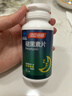 汤臣倍健 褪黑素片60片 改善睡眠 失眠助眠片 非gaba氨基丁酸 实拍图