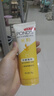 旁氏（POND'S）洗面奶米粹润泽洁面乳90g温和补水深层清洁氨基酸去角质 实拍图