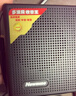 纽曼Newmine BT81收音机老人充电式迷你小音响便携式随身听全波段调频播放器 实拍图