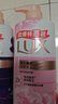 力士（LUX）沐浴露套装幽莲魅肤680G+恒久嫩肤680G 持久留香72小时香体乳液 实拍图