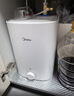 美的（Midea）新品7升储水式小厨宝电热水器家用42升一级能效京东自营2000W厨房热水宝 F07-20CB(HE) 实拍图