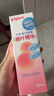 贝亲（Pigeon）桃子水 桃叶精华 婴儿爽身露 四季通用 200ml *3支装 实拍图