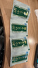 森山铁皮枫斗冲剂 石斛粉 3g/包*90包   调节免疫力【520 送礼礼盒】 实拍图
