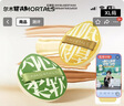尔木萄（AMORTALS）加分100粉扑套盒XL美妆蛋化妆蛋气垫粉底扑干湿两用节日礼物 实拍图
