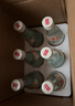 酉大师东北烧刀子 52度 500ml*6瓶 清香型纯粮食白酒高粱酒口粮酒泡酒 实拍图