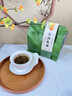 七春普洱生茶500g云南特产茶饼布朗山古树口粮茶叶端午父亲节自饮礼物 实拍图