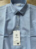 海澜之家短袖衬衫男夏季轻商务经典系列纯棉时尚衬衫男 实拍图