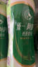 统一 阿萨姆煎茶奶绿 450ml*15瓶唐式古风煎茶（新老包装随机发货） 实拍图