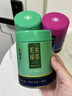 艺福堂茶叶2026新茶 信阳原产明前特级嫩芽毛尖绿茶50g罐装 春茶自己喝 实拍图