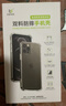 ESCASE 适用华为mate40pro手机壳mate40EPro保护套全包防摔软壳气囊双料抗摔抗黄变德国进口拜耳TPU 高透 实拍图