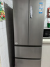 海尔（Haier）「家宴系列」335L法式多门冰箱风冷无霜一级能效抗菌BCD-335WLHFD9DS9国家补贴 实拍图