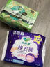 乐而雅花王抑菌清新晚安裤L码5片安睡裤裤型卫生巾姨妈巾安心裤京东自营 实拍图