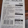 大创（daiso）蕾丝双眼皮贴106贴*2件 日本原装进口 隐形自然极细轻薄美目贴 实拍图