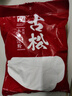 古松 烘焙原料 木薯淀粉500g珍珠奶茶芋圆木薯粉甜品原料品牌始于1998 实拍图