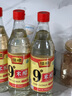 恒顺米醋9度 500ml 配料调整 详见说明 实拍图