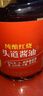 千禾纯酿红烧 酿造酱油 1.8L【0添加 特级酱油】头道上色提鲜大瓶 实拍图