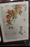 爱墨绘执照框实木相框挂墙A3画框装裱营业执照正本框证书框胡桃色 实拍图