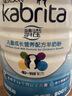 佳贝艾特（Kabrita）睛滢 儿童成长配方羊奶粉4段800克（3岁以上）天然A2蛋白 实拍图