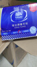 维达擦手纸1层200抽*20包 L码 商用纸巾酒店洗手间抽纸整箱VS2156 实拍图
