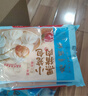 广州酒家黑猪肉小笼包300g*3袋 36个  黑猪肉馅 早餐面点包子早点开学季 实拍图