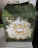 babycare金山茶花婴儿纸尿裤mini装L20片(9-14kg)尿不湿透气超薄透气 实拍图