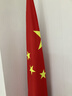 易利丰（elifo）办公室国旗落地旗杆固定摆件党旗带杆带底座立式会议室内标准五星红旗架2米旗帜4号立杆装饰用品 实拍图