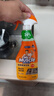 威猛先生（Mr Muscle） 油污清洁剂 455g+455g替换装 柑橘香 厨房重油污净 实拍图