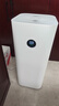 米家小米空气净化器4Pro 除甲醛除菌除异味 负离子空气伴侣 低噪设计 实拍图