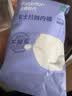 全棉时代一次性内裤女纯棉月子免洗不掉絮 M码10条【安全灭菌】 实拍图