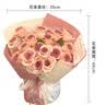 花悦荟生日礼物女19朵乌梅子酱花束香皂永生花束送女朋友老婆实用走心 实拍图