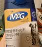 MAG狗狗钙片健骨补钙幼犬宠物钙粉小型犬宠物钙片老年犬 300g/罐 实拍图