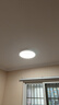 霍尼韦尔（Honeywell）【一价全包】护眼吸顶灯卧室灯儿童房书房学习灯LED全光谱灯03B01 实拍图