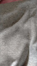 真维斯（Jeanswest）卫衣男款秋季320g重磅棉外套男士男生潮流字母拉链开衫上衣 实拍图