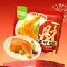 圣农 脆皮炸翅鸡肉炸鸡翅中香烤翅中小食半成品 脆皮炸翅香辣270g*3包 实拍图
