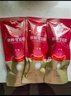 秋林里道斯哈尔滨红肠110g/支 牛肉猪肉肠 东北特产速食红肠 休闲零食 1.98斤 红肠110g*9支 实拍图