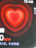 Apple Watch Series 9 二手苹果智能手表 S9 精准定位追踪 女性健康深度检测 粉色 GPS 45mm 实拍图