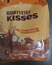 好时 Kisses榛仁牛奶巧克力 500g 糖果零食 生日礼物 女生 婚庆伴手礼 实拍图