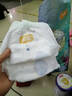 宜婴新梦想家全包臀小内裤L38片拉拉裤超薄透气【品牌直供 安心品质】 实拍图