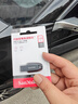 闪迪（SanDisk）128GB USB3.2 U盘 CZ550黑色 读速100MB/s 安全加密 数据恢复 学习办公电脑车载 高速大容量优盘 实拍图