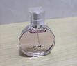 香奈儿（CHANEL）邂逅柔情淡香水(喷装)100ml礼盒粉邂逅花香调生日礼物送女友老婆 实拍图