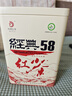 凤牌 红茶 经典58 云南凤庆滇红特级380g罐装茶叶 中华老字号 实拍图