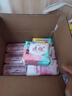 高洁丝【柔滑呵护】少女肌护垫190mm10片*6包日用迷你卫生巾京东自营 实拍图