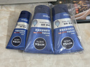妮维雅（NIVEA）洗面奶男士专用50g水活畅透洁面生日礼物送男友 实拍图
