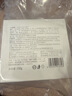 半亩花田苦参净螨皂100g*3【除螨 洗脸 沐浴全身可用男女通用香皂】 实拍图