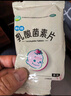 江中乳酸菌素片32片*5盒+李众胜堂普济丸10瓶*1盒 益生菌调理肠胃便秘通便腹泻拉肚子祛湿气晕车呕吐感冒暑湿 实拍图